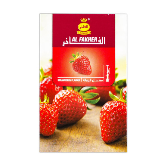 Al Fakher Strawberry (Клубника) - 50 грамм